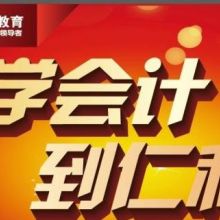 产品图36