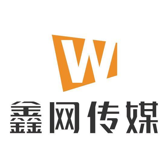 淘宝代运营黄页 公司名录 淘宝代运营供应商 制造商 生产厂家 八方资源网