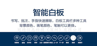 【上海冠德教学一体机触控交互式电子白板壁挂支架培训教育触摸显示器厂家直销包安装】-