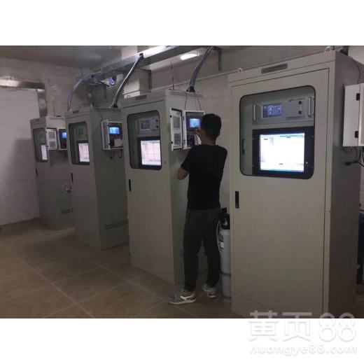 【承德市铸造厂烟气在线监测设备评审】- 