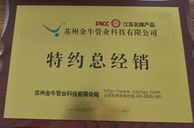 青岛金弘居装饰工程_平度黄页_城市中国(城市分众门户)