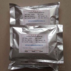 【青岛三星拼接LED屏品牌三众泰网络供三星拼接屏LE青岛三星拼接LED屏品牌】_