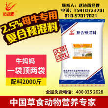 【青岛营养酒厂家_青岛营养酒供应商】-
