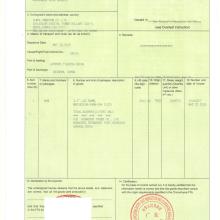 中澳地板价格 中澳地板公司 图片 视频