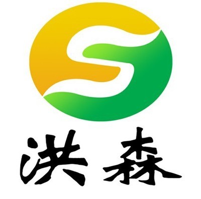青岛洪森农产品 