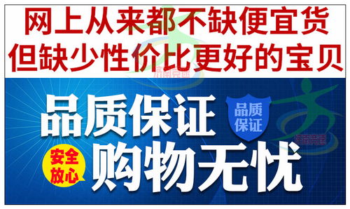 【山东幼儿园室外地面铺什么材料好】-