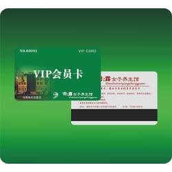 防盗磁条批发 防盗磁条供应 防盗磁条厂家 