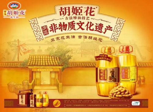 全国哪的油最好吃 经过筛选,这7款油让人 省心 ,有你家乡吗