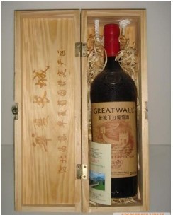 中国114黄页-青岛分站-精品展示-更多加强版产品-第24页