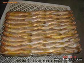 冷冻海产品低价销售送货上门-青岛食品