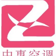 【青岛】-青岛中惠空调工程产品&服务大全