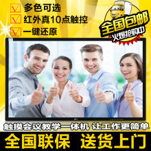 【青岛电子白板导电薄膜厂家_青岛电子白板导电薄膜供应商】-