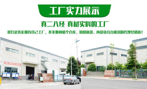 【吉林聚乙烯苯板批发长春苯板胶厂家四平网格布加工厂】- 