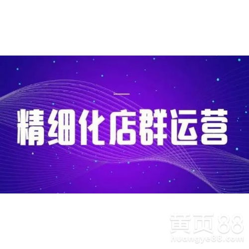 【拼多多无货源开店应该怎么选品,如何挑选产品】- 