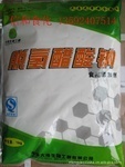 食品添加剂 防腐剂公司_食品添加剂 防腐剂厂家/批发商 
