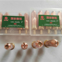 【青岛隆通达焊割设备产品&服务大全】-青岛