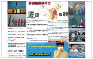 【济南幼儿园空气净化器新风系统销售公司在哪_青岛淄博潍坊】-