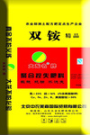 青岛生物肥公司_青岛生物肥厂家/批发/供应商 