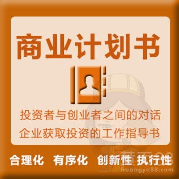 深圳 