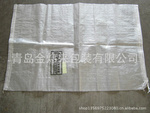 运输公司_塑料编织袋_公司黄页 