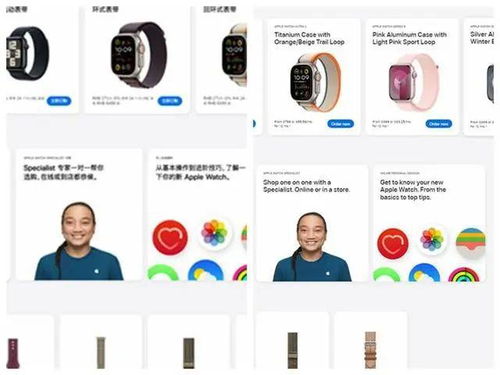 九一八这一天,洋品牌居然还在公然挑衅中国人