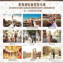 青岛剧情广告片厂家_青岛剧情广告片公司-