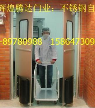 铁艺【青岛铁艺大门工厂铁艺围墙辉煌腾达铁艺_青岛自由门报价|图片】-