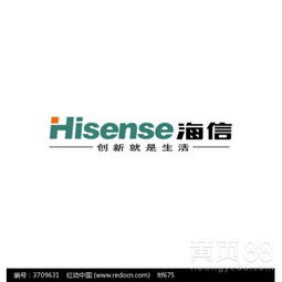 【青岛海信空调批发长期招代理够胆你就来】-
