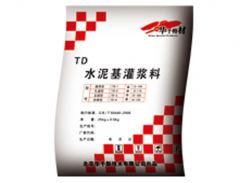 高压胶管|乳制品|食品、饮料|产品|中国黄页网