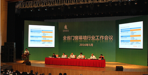 山东永安胶业_中国门窗&配套材料网_胶_企业在线黄页