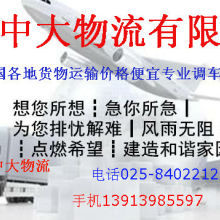【青岛中大系列烤漆房厂家_青岛中大系列烤漆房供应商】-