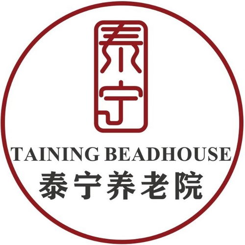 中国青岛公共服务 专业机黄页 名录 中国青岛公共服务 专业机公司 厂家 八方资源网青岛黄页