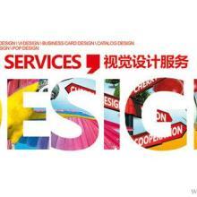 青岛家具产品摄影厂家_青岛家具产品摄影公司-