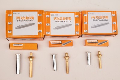 【青岛焊割咀质量哪家更好不锈钢套式割咀割嘴生产厂家】_