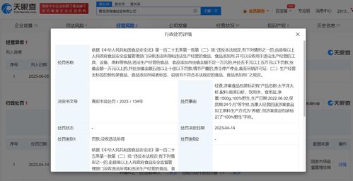 无标题