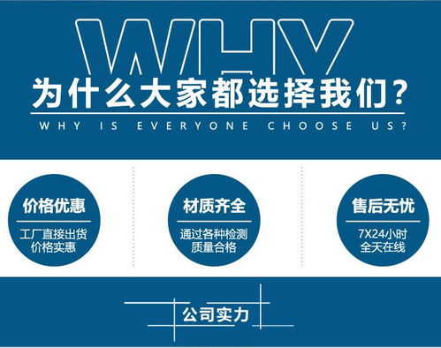 【青岛钢塑复合钢管厂家企业】- 